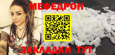 кокаин премиум Кимры