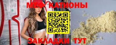 jwh Кингисепп
