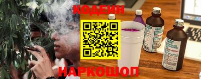 кокаин премиум Кимры