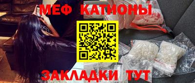 кокаин премиум Кимры