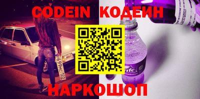 jwh Кингисепп