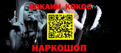 jwh Кингисепп