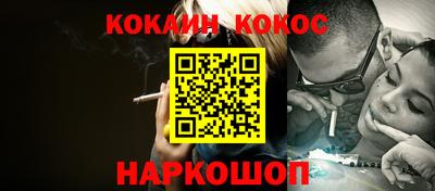 альфа пвп Кинель