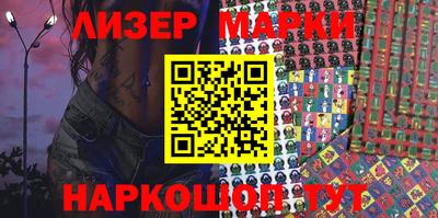 кокаин премиум Кимры