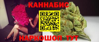 кокаин премиум Кимры