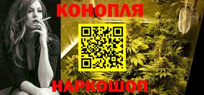 кокаин премиум Кимры
