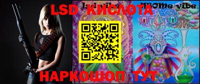 кокаин премиум Кимры