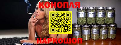 кокаин премиум Кимры