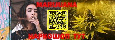 кокаин премиум Кимры