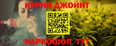 jwh Кингисепп