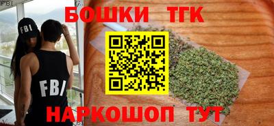 альфа пвп Кинель