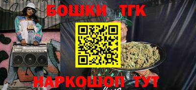 альфа пвп Кинель