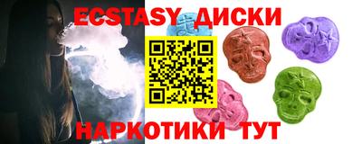 кокаин премиум Кимры
