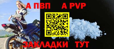 кокаин премиум Кимры