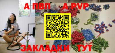 jwh Кингисепп
