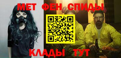 jwh Кингисепп
