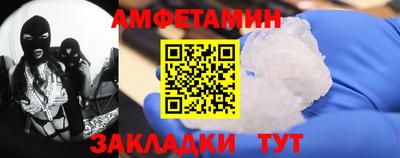jwh Кингисепп