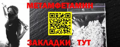 кокаин премиум Кимры