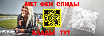 jwh Кингисепп