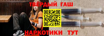 jwh Кингисепп