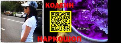 jwh Кингисепп