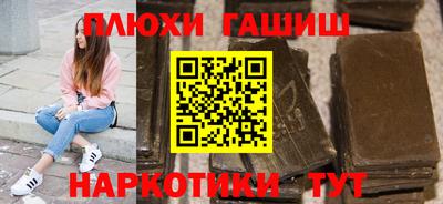 альфа пвп Кинель