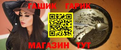 jwh Кингисепп