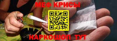 альфа пвп Кинель