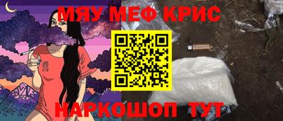 jwh Кингисепп