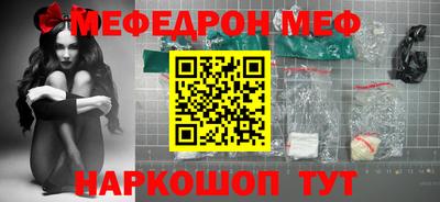jwh Кингисепп